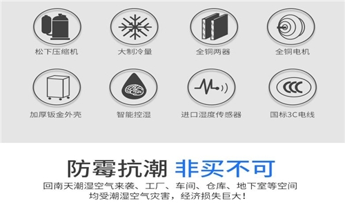 這個(gè)冬天，愛上水系統(tǒng)中央空調(diào)的N個(gè)理由