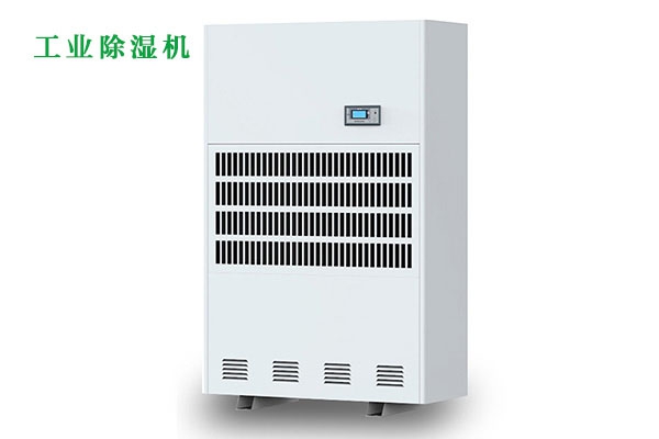 排水型除濕器和加熱型除濕器有什么區(qū)別？