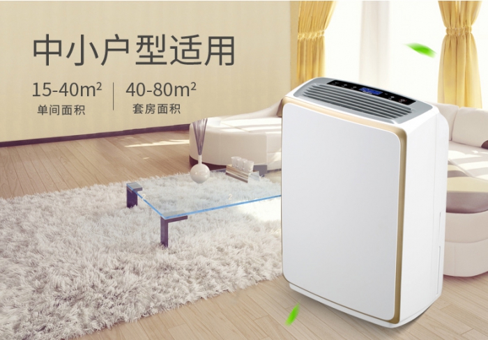 汽化過氧化氫消毒機(jī)，消毒全方位