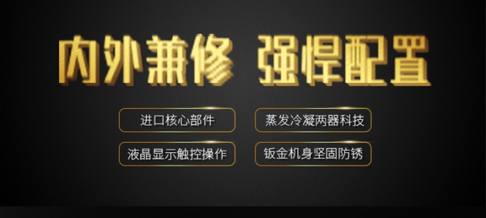 最低8℃！冷空氣今天到達(dá)清遠(yuǎn)，濕冷天氣來(lái)了