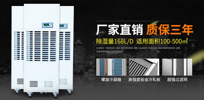 超聲波加濕機(jī)使用方法，空氣加濕器怎么使用？