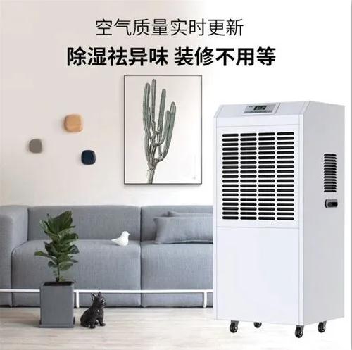 安詩曼超聲波加濕器：讓靜電不再成為印刷廠的困擾！